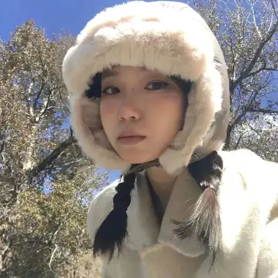 郁雁卉